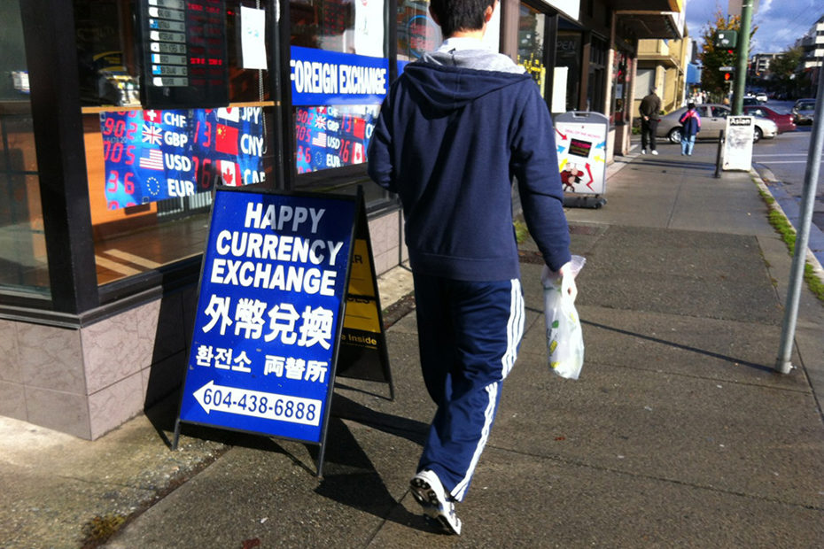 text walking (during a partial solar eclipse)